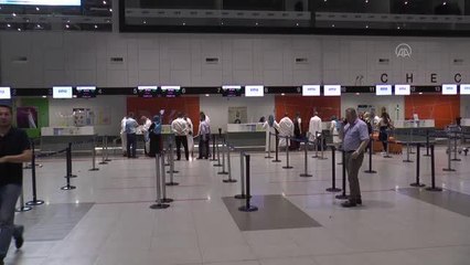 Kuzey Makedonya'dan ilk hac kafilesi uğurlandı