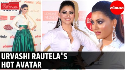 Urvashi Rautela's Hot Avatar | Red Carpet | Lokmat Most Stylish 2019