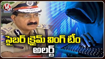 Cyber Crime Wing Team Alert Public _ Cyber Criminals Using DGP Mahender Reddy Photo _ V6 News