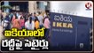 Customers Rush Increase At Bangalore Ikea Center As Store Opens _ V6 News