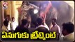 Doctors From Thailand Reach Madurai Temple To Treat Elephant _ V6 News