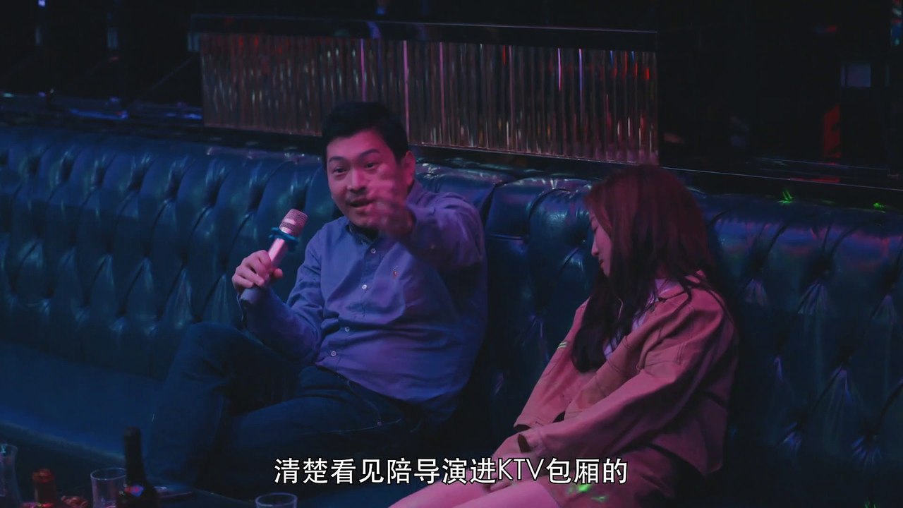 Effrayé par le comportement anormal de la beauté sexy