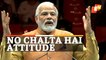 PM Modi In Germany - No Chalta Hai Attitude In New India