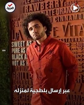 والدة نيرة_أشرف في تصريحات خاصة لـ العربية قاتل بنتي يكذب على المحكمة.. لم نهدده بالقتل.. والغل دفعه لذبح بنتي بعدما رفضت الارتباط به.. وأتوقع إعدا
