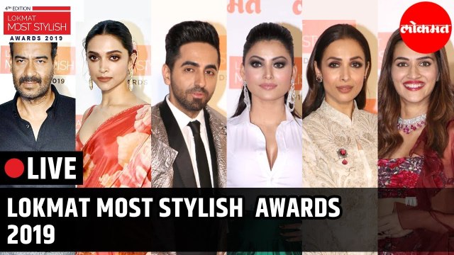 Lokmat Most Stylish 2019 FULL EVENT LIVE | Deepika Padukone | Ajay Devgn | Ayushmann Khurrana & More