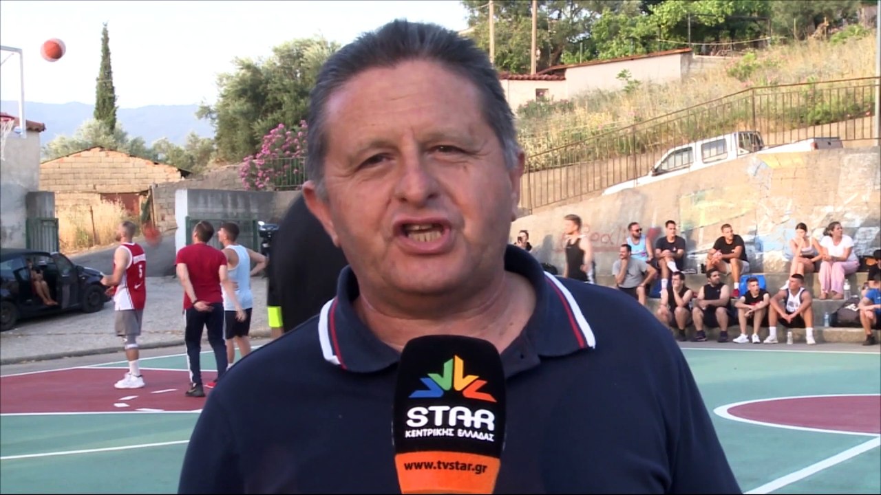 «1ο φιλανθρωπικό τουρνουά Δωρίδος»