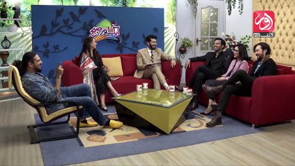 Aik aur Subh | Sharf Zaidi  & Team Aujhal | EP-02 | Part-2 |  aur Life Exclusive