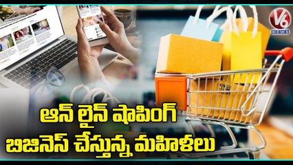 Public Shows Interest To Buy Products In Online _ V6 News