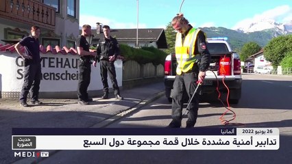 حديث الصورة - 27/06/2022