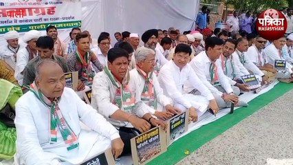 VIDEO : अग्निपथ योजना के खिलाफ कांग्रेस का पाली में "सत्याग्रह"