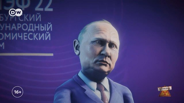 Новая цель - Литва? Виза для оккупантов. География и история по Путину - Заповедник , выпуск 223, 26.06.22