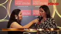 Fashion Designer Anita Dongre finds Ranbir Kapoor Crazy | Lokmat Most Stylish 2019