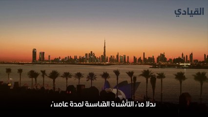 25 من مشاهير العالم حصلوا على تأشيرة الإقامة الذهبية في الإمارات