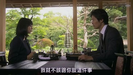 日劇 » 等待一年半SP - PART2