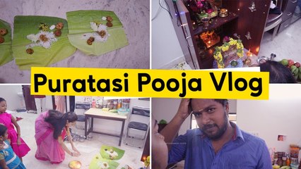 Puratasi Pooja Vlog _ Get Ready with me _ Anithasampath vlogs