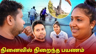 முள்ளிவாய்க்கால் போறோம் _ Mullivaikkal To Mullaitivu _ Sri Lanka  _ Rj Chandru Vlogs