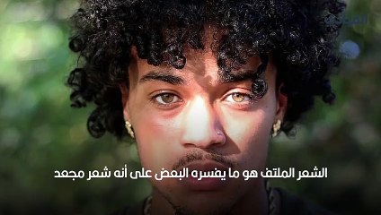 روتين العناية بالشعر للرجال