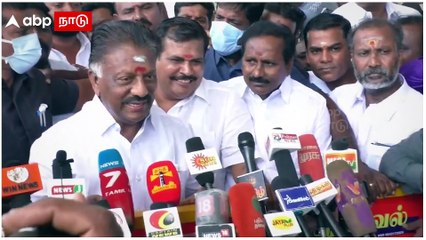 OPS return to chennai : அவசர அவசரமாக மீண்டும் சென்னை திரும்பிய ஓ.பி.எஸ்!