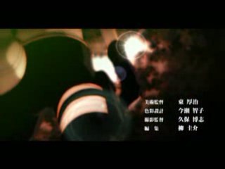 Naruto shippuuden opening (fake)