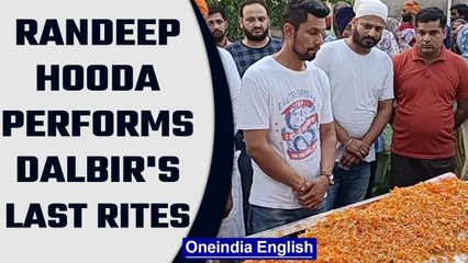 Randeep Hooda fulfilled Dalbir's last wish| OneIndia News*News
