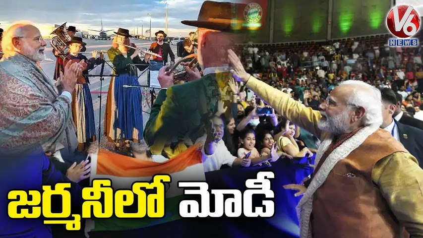 PM Narendra Modi Gets Traditional  Welcome By Indians in Germany _ V6 News (2)