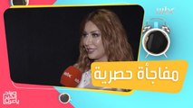 ديما الحايك تكشف عن تطور شخصيتها في مسلسل 