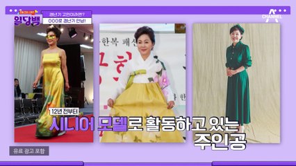 갱년기 고민이라면? 집에서 쉽게 따라하는 ★갱년기 관리 운동★