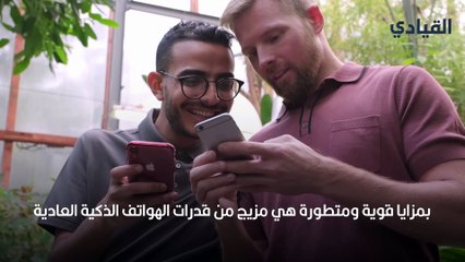 أفضل الهواتف القابلة للطي في عام 2021