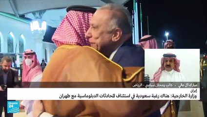 تطورات إيجابية بشأن انعقاد جولة محادثات جديدة