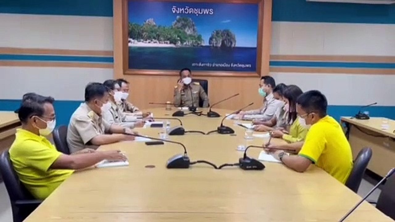 ชุมพร-ผู้ว่าฯชุมพรประชุมด่วนเตรียมมาตรการรองรับ...