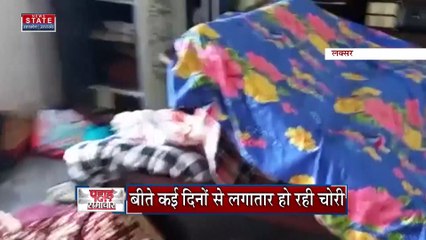 Uttarakhand News : लक्सर में चोरों के हौंसले बुलंद , एक रात में 5 घरों में चोरी