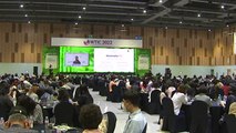 [울산] 세계관광기구 주최 세계관광산업컨퍼런스 열려 / YTN