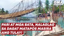 Pari at mga bata, nalaglag sa dagat matapos masira ang tulay! | GMA News Feed