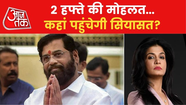 Politics: Shiv Sena taunts the rebels to continue tourism!