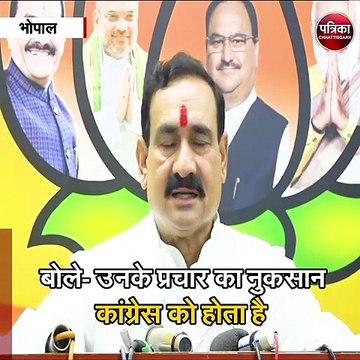 भोपाल : मध्य प्रदेश में चुनाव प्रचार करने आ रहे हैं ओवेसी