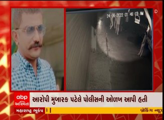 સુરત: પોલીસ બનીને પાનના ગલ્લા વાળા સાથે મારામારી, ઘટના CCTVમાં કેદ