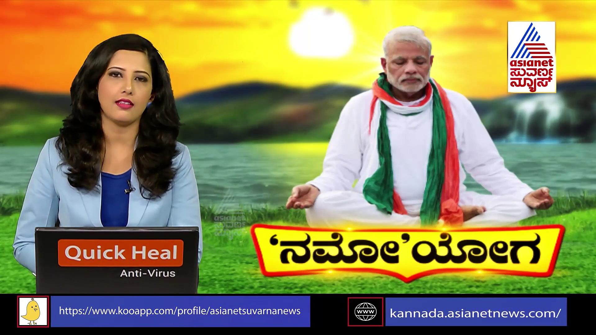 ಮೋದಿ ಪೂಜೆ ಬಗ್ಗೆ ಚಾಮುಂಡಿ ಬೆಟ್ಟದ ಪ್ರಧಾನ ಅರ್ಚಕರು ಹೇಳಿದ್ದಿಷ್ಟು