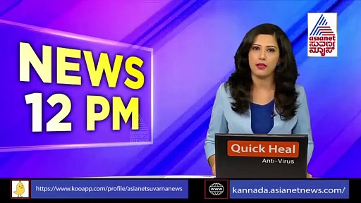ಕಾಲೇಜು ಪ್ರಿನ್ಸಿಪಾಲ್ ಕೆನ್ನೆಗೆ ಬಾರಿಸಿದ ಜೆಡಿಎಸ್‌ ಶಾಸಕ ಶ್ರೀನಿವಾಸ್