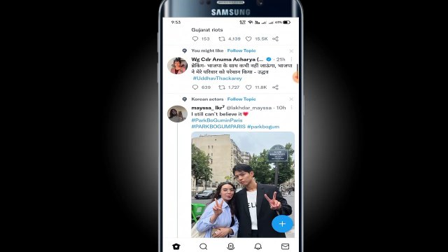 stop showing ads on twitter feed disable ads on twitter hide all type twitter ads