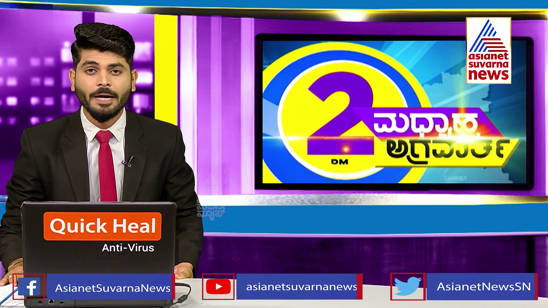 ಮಿದುಳು ಜ್ವರದಿಂದ ನರಳುತ್ತಿರುವ ಮಗನಿಗಾಗಿ ತಾಯಿಯ ಪರದಾಟ, ನೆರವಿನ ಹಸ್ತ ಚಾಚಿದ ಬೆಳಗಾವಿ ಡೀಸಿ