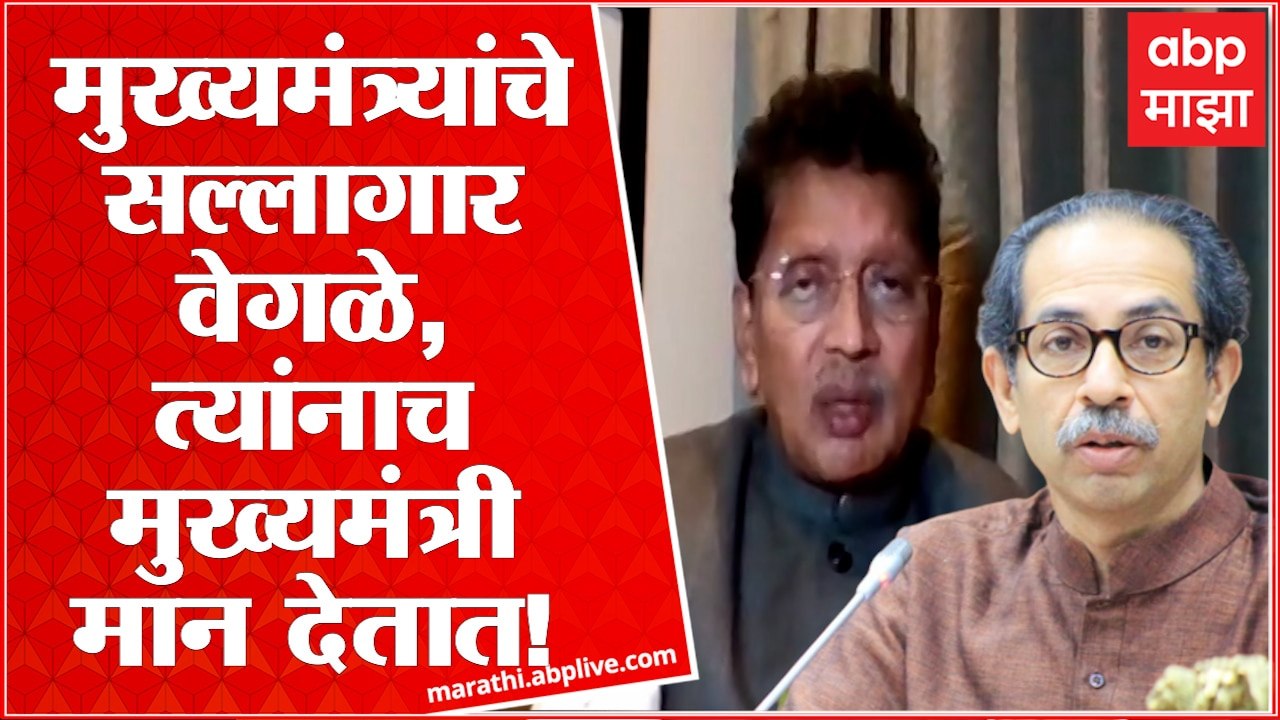 Deepak Kesarkar : उद्धव ठाकरे यांनी मविआतून बाहेर पडावं, फ्लोअर टेस्टची  गरज नाही : दीपक केसरकर