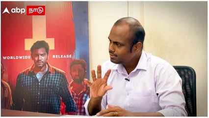 Arulnithi Interview : என் படத்த விமர்சிக்கிறதே உதய் தான்!