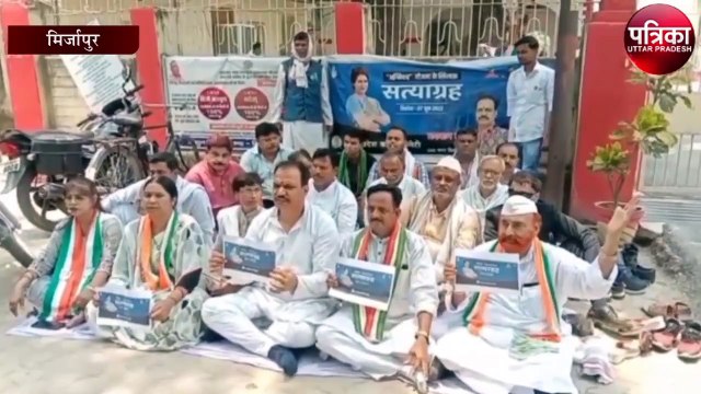 अग्निपथ योजना के विरोध में कांग्रेस का सत्याग्रह, कार्यकर्ताओ ने केंद्र से योजना वापस लेने की मांग