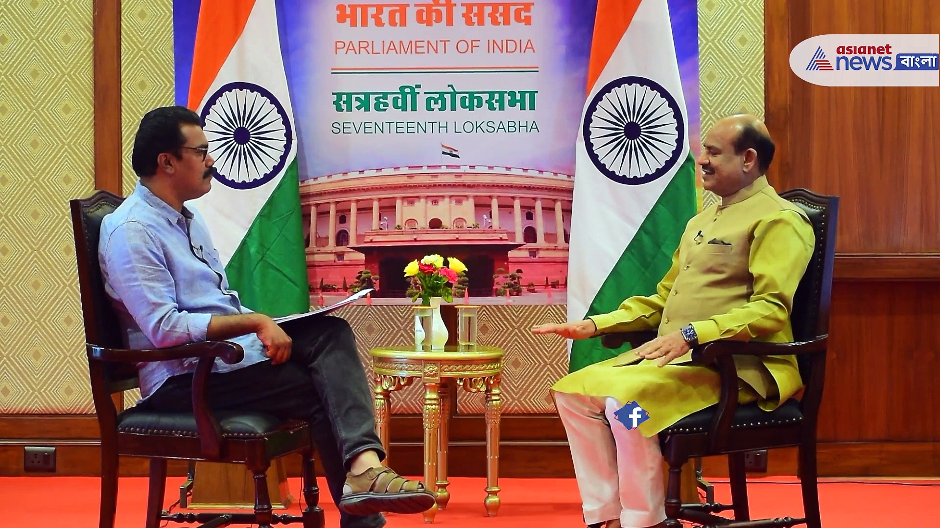 ১৭ তম লোকসভার ৩ বছর পূর্তি- মুখোমুখি অধ্যক্ষ ওম বিড়লা 