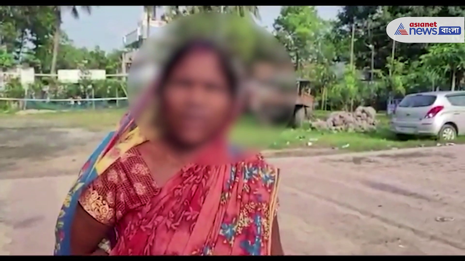  পঞ্চম শ্রেণীর ছাত্রীকে ধর্ষণ, বিশাল পুলিশ বাহিনীর প্রচেষ্টায়  গ্রেফতার অভিযুক্ত