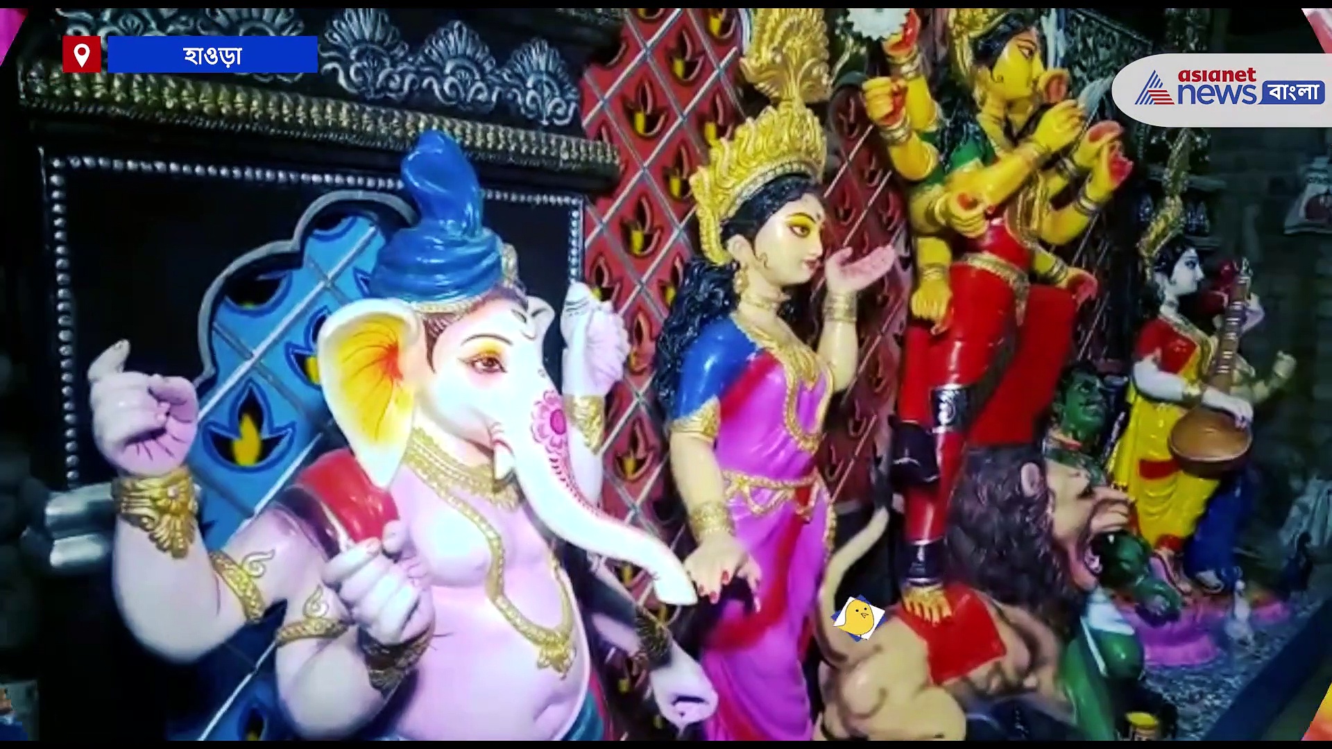 এবার হাওড়ার তৈরি দুর্গা প্রতিমা লন্ডনে পাড়ি দিচ্ছে