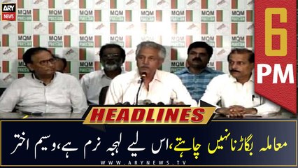 ARY News Prime Time Headlines | 6 PM | 27th June 2022