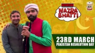Nazra Bhatti | Pakistan Resolution Day | Dugdugee
