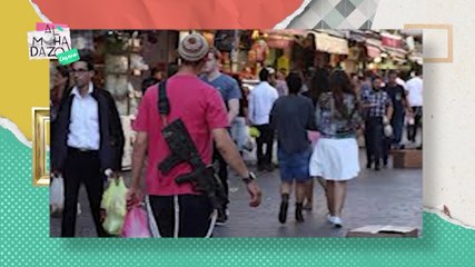 Se podrá portar armas en público en NY - Almohadazo Casero