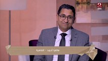 أخد مادة مخدرة أدت لمزاجه السئ ..د. محمد حمودة يوضح خطورة المخدرات ويقدم النصيحة